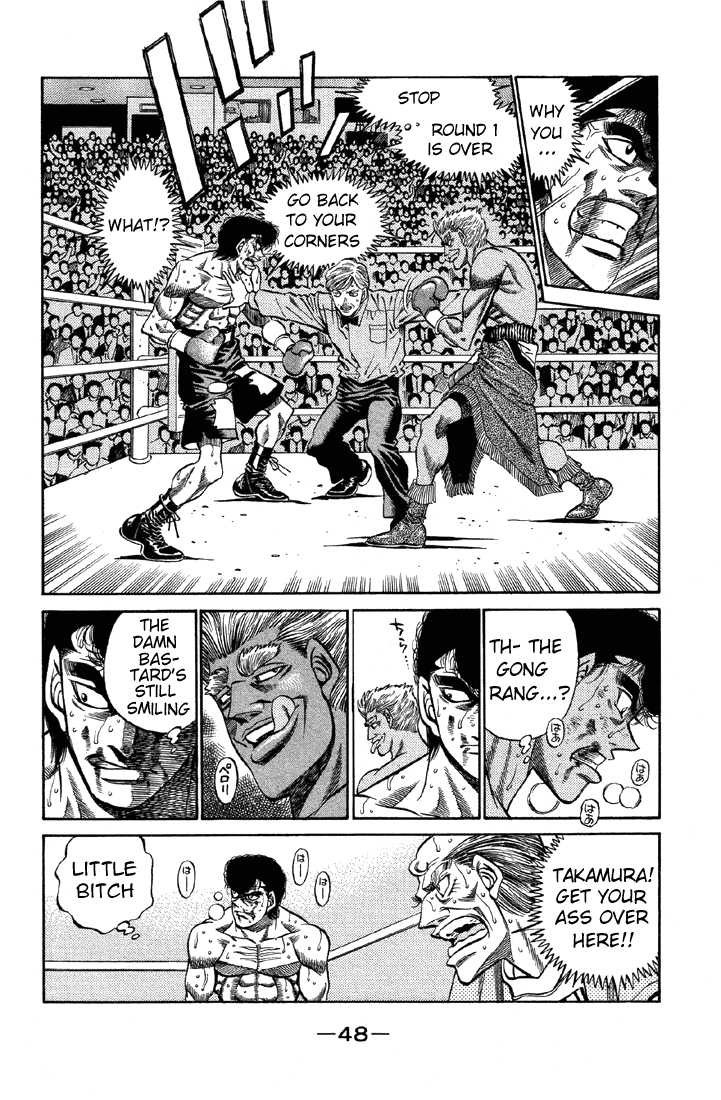 Hajime no Ippo Chapter 382 5